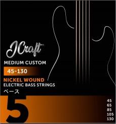 JCraft Medium Custom 5-String Electric Bass Guitar String 45-130