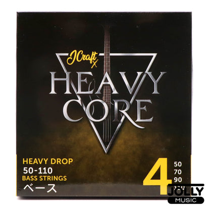 JCraft X Heavy Core 4-String Electric Bass Guitar String 50-110